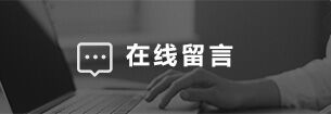 乐鱼游戏官网入口