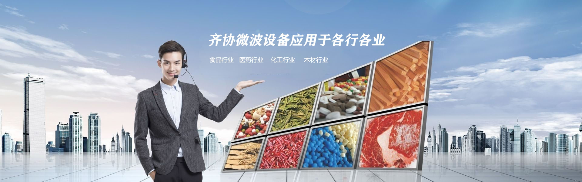 乐鱼官网app平台